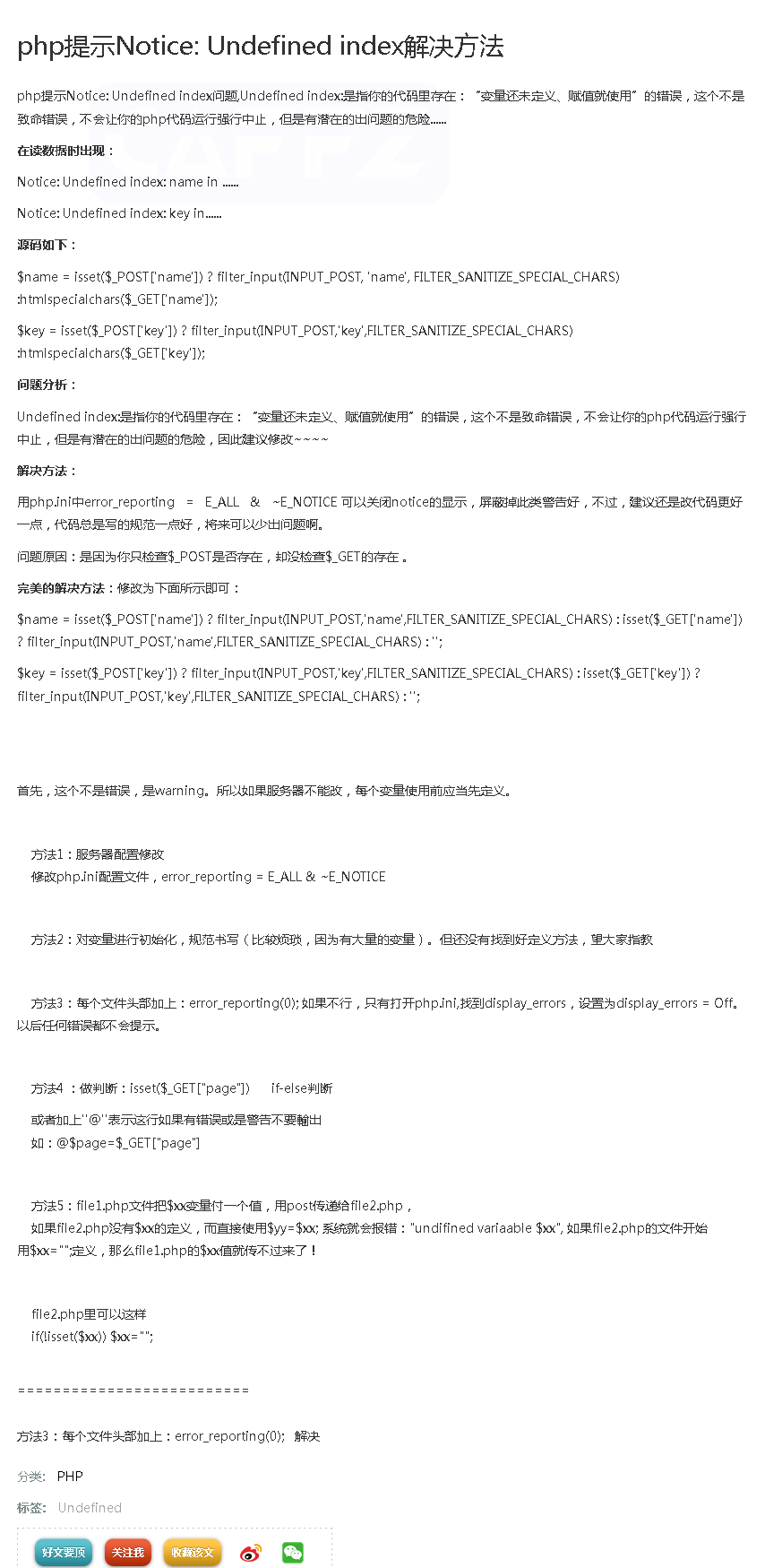 20220805165968594923-305208.png 图片.png